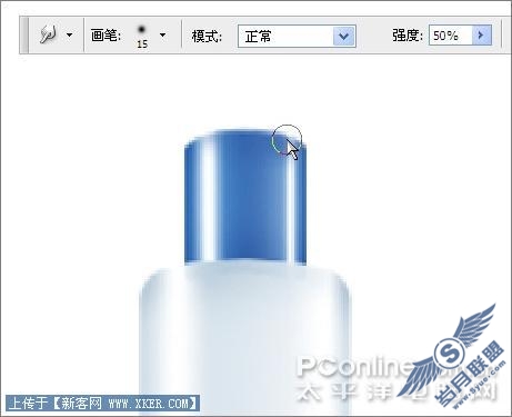 Photoshop鼠绘清爽玉兰油柔肤水(5)