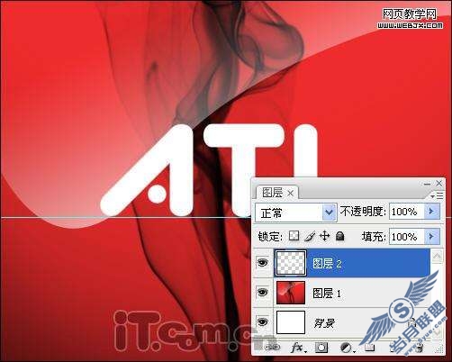 Photoshop绘制作ATI公司的logo教程【图】_
