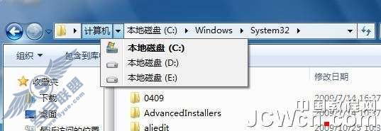 Windows 7Ӧýַ̳֮ͼ_