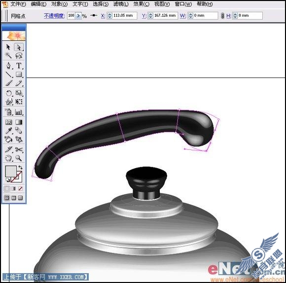 用Illustrator打造矢量铝制的水壶