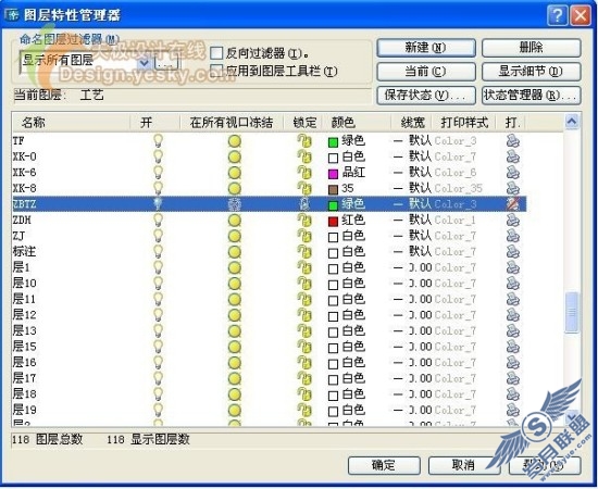 点击放大此图片
