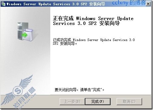 windows server 2008 R2/windows 7ʮWSUS֮һ