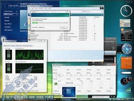 Windows XP 系统的五大变形金刚