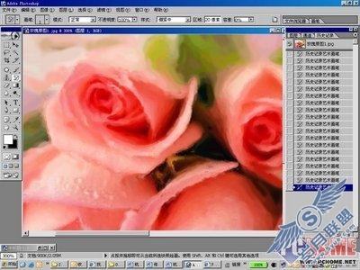 PhotoshopɱͻЧ