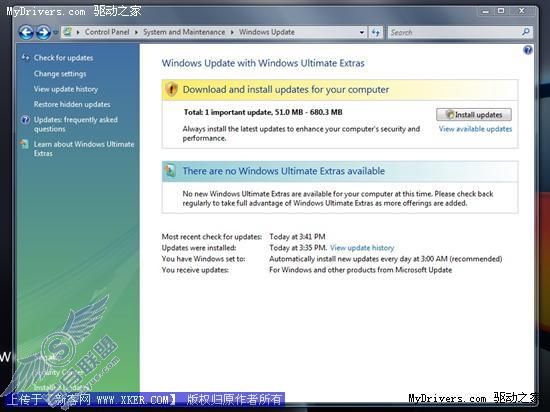 独立安装Vista SP1 Beta请注意UAC