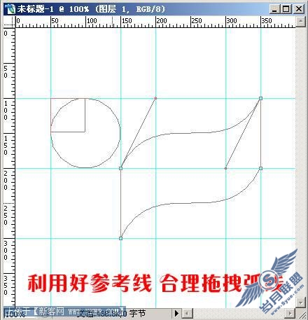 叶形