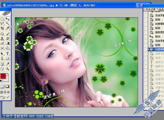 Photoshop把普通女孩变清幽美女