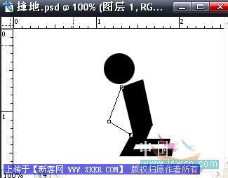 Photoshop制作自己喜爱的动画QQ表情