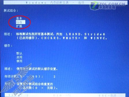 Vistaڴ޴ 