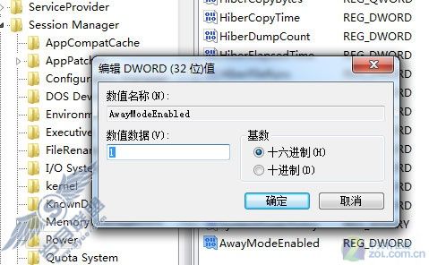 Ŀ쳵/ѸWindows7˯ 