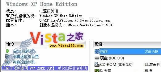 Windows Vista/XP˫ϵͳװ