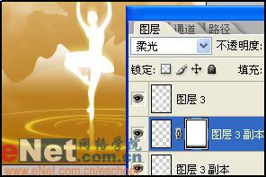 Photoshop绚丽特效设计月亮下舞动心灵(6)