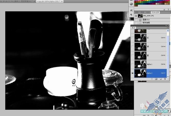 Photoshop̳̣<a href=http://www.syue.com/Digital/ target=_blank class=infotextkey></a>ѵ֮