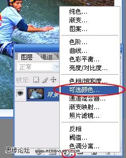 Photoshop+Photomatix制作HDR特效实例
