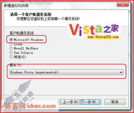 װWindows Vista