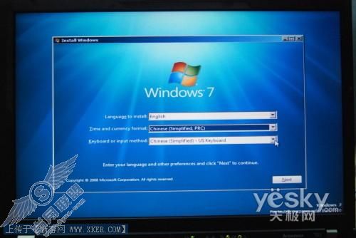 Windows 7 Build 7000ϸװ衾ͼ_