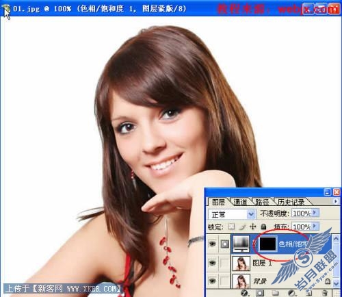 Photoshop为人像照片染发的处理技巧