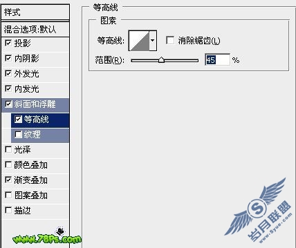 PhotoshopƯĲɫˮ