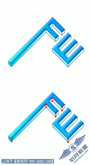 立体字图标