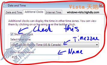 在Windows Vista中显示多时区时间