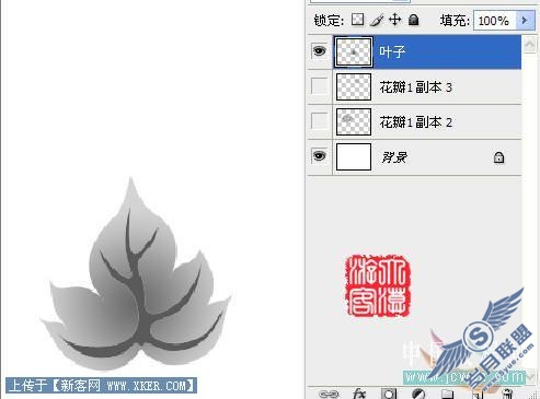 Photoshop鼠绘实例:手绘牡丹花的方法
