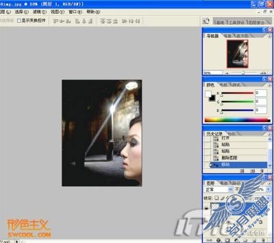 [形色图说]绝色后期教程2：阳光美人（图十一）