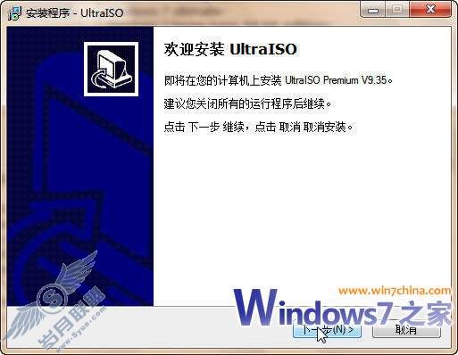 XP/VistaӲ̰װWindows 7