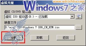 XP/VistaӲ̰װWindows 7