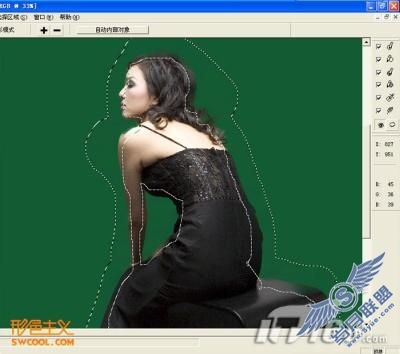 [形色图说]绝色后期教程2：阳光美人（图七）