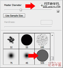Photoshop制作质感光亮炫彩图标教程【图】_