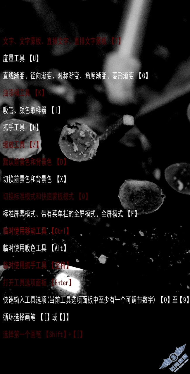 PS小技巧之实战篇：曝光补偿 智能色彩还原