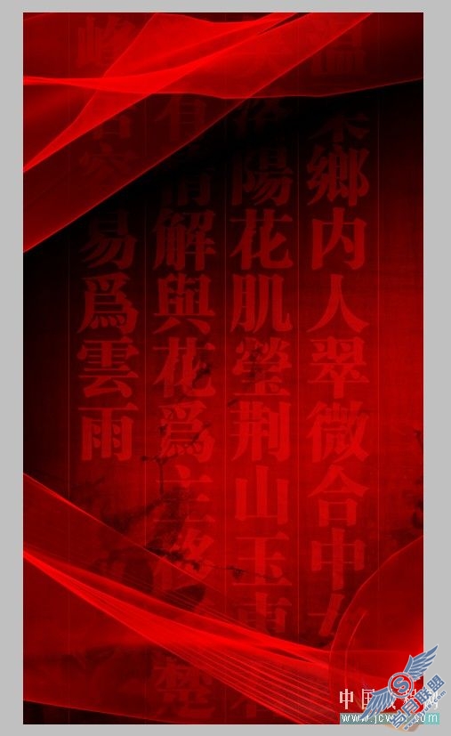 古装美女背景_