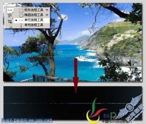 Photoshop利用单像素图形复制制作彩色立方体