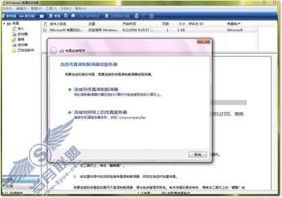 Windows 7ܽܣWindows ɨ衾ͼ_