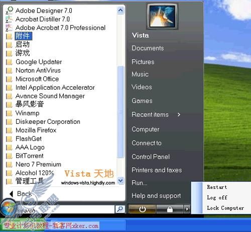 Windows XPVistaʼ˵ 