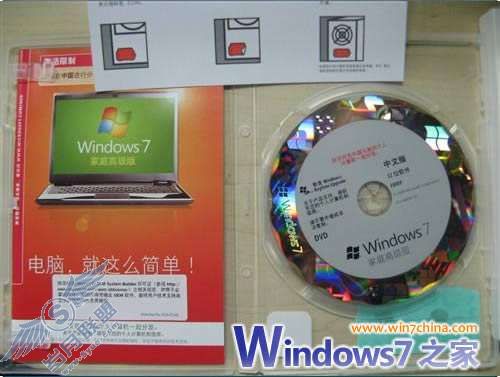 ؾƵCOEMװWindows 7_