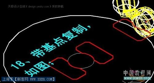 点击放大此图片