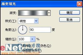 Photoshop绚丽特效设计月亮下舞动心灵