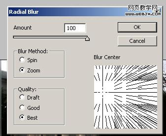Photoshop径向模糊制作阳光透射图_www.