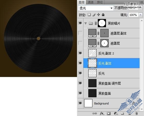 Photoshop教程:绘制逼真的黑胶唱片