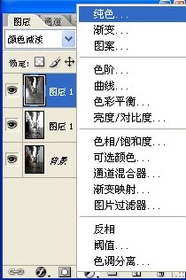 PS模糊滤镜与历史画笔处理淡彩素描特效