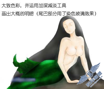 Photoshop教你简单鼠绘美人鱼