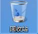 Windows 7Ӧý̳̣תWindows 7֮ʶ