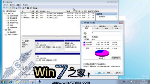 Windows 7淨 - ȫ˽ʹVHD