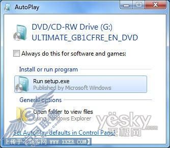 Windows 7 Build 6956 ¼DVDʵս[ͼ]