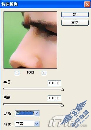 PhotoshopлƸֱʵʱ˺ķ