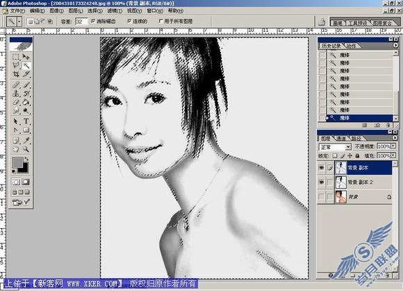 请添加描述
