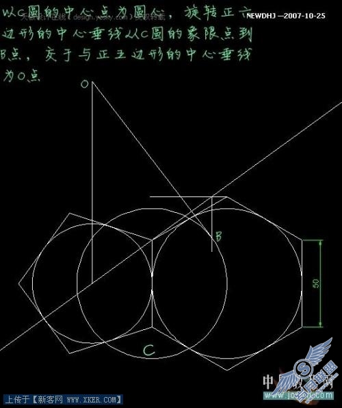 AutoCAD五分钟内画一个足球_天极设计在线转载