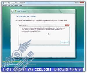 微软 Vista SP1还原光盘功能详解