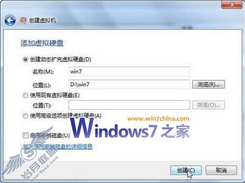 Windows 7°װWindows 7汾